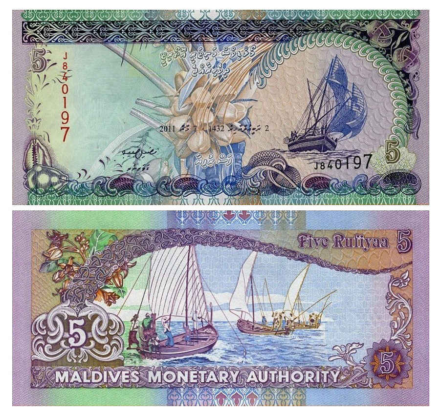 5 rufiyaa
